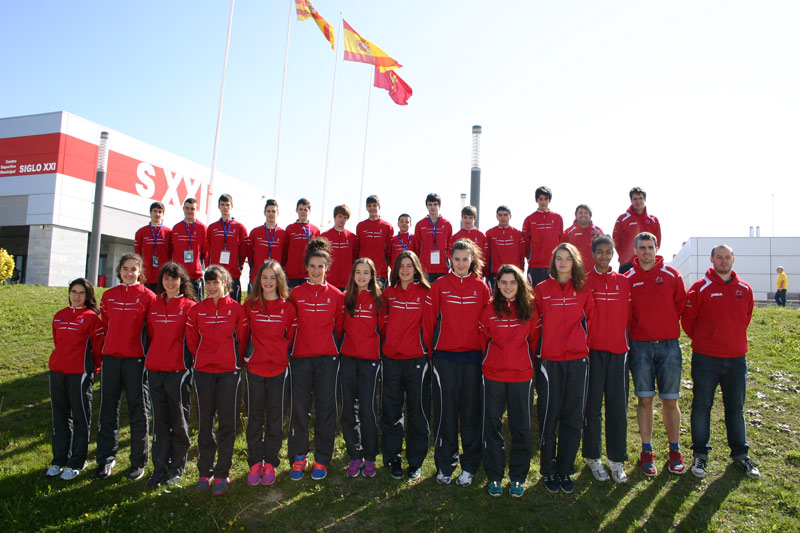 Resultados Campeonato de España Minibasket e Infantil 2014